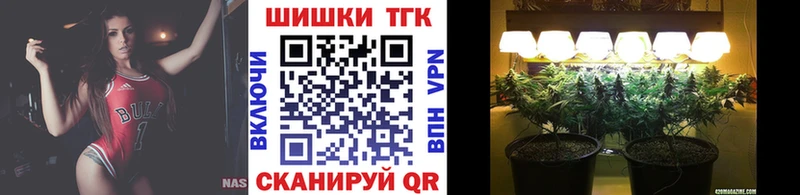 Цена Демидов COCAIN Меф МЕТАМФЕТАМИН Галлюциногенные грибы Alpha PVP Конопля Амфетамин