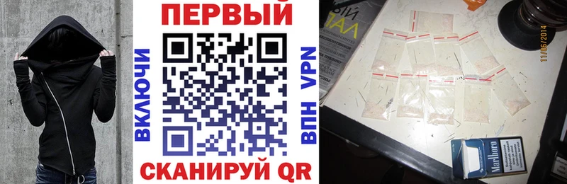 Amphetamine 97%  omg ссылки  Демидов 