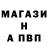 Кетамин VHQ Matvey Palych
