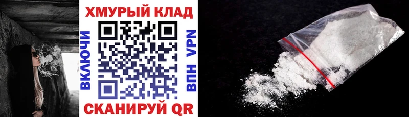 купить Демидов Героин VHQ