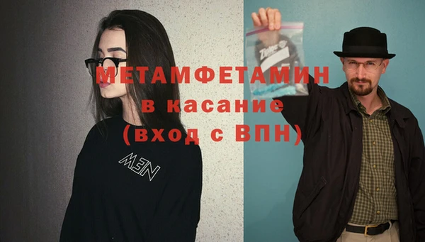 твердый Вязники