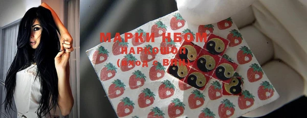 твердый Вязники