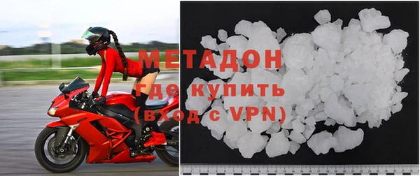 твердый Вязники