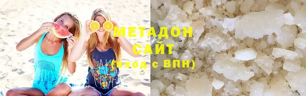 мдпв Вяземский