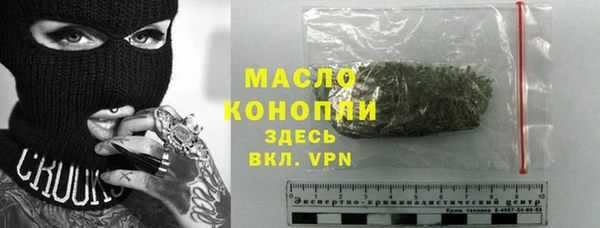 амф Вязьма