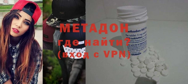 твердый Вязники