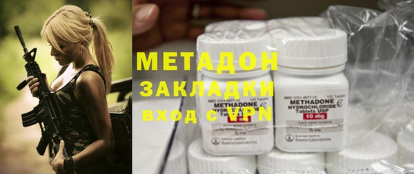 твердый Вязники