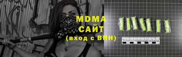 mdpv Гусев