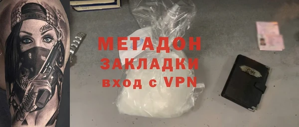 твердый Вязники