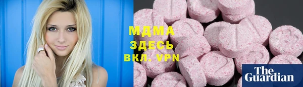 mdpv Гусев