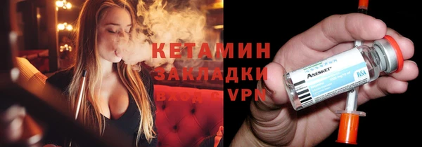 твердый Вязники