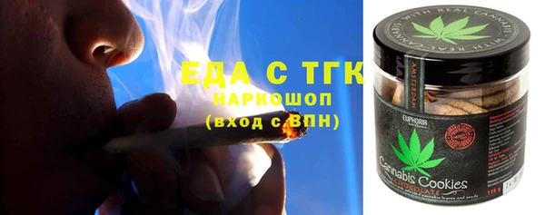 амф Вязьма