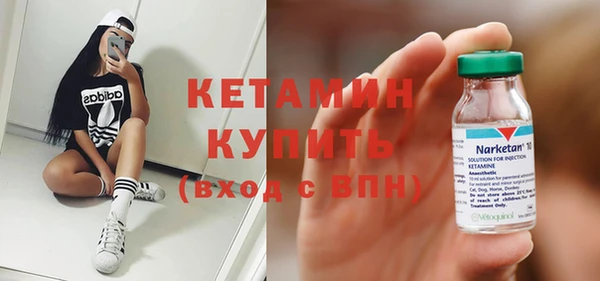 амф Вязьма