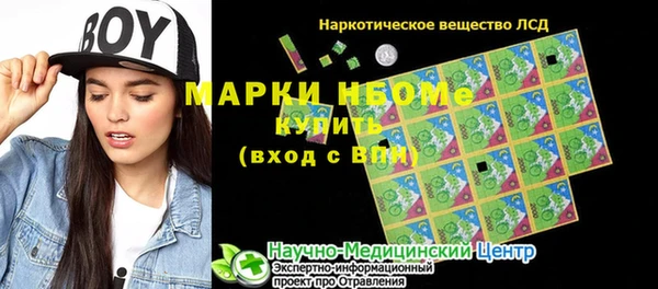 твердый Вязники