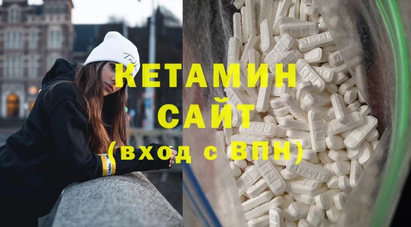 мдпв Вяземский