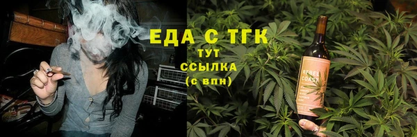 дживик Усинск