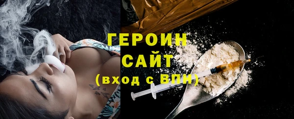 амф Вязьма