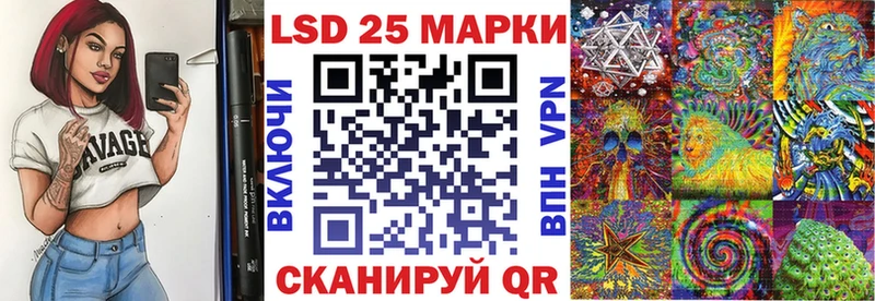 Марки NBOMe 1,5мг  Демидов 