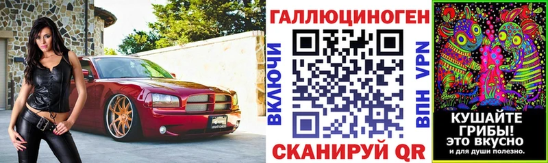 Галлюциногенные грибы Cubensis  купить наркоту  Демидов 